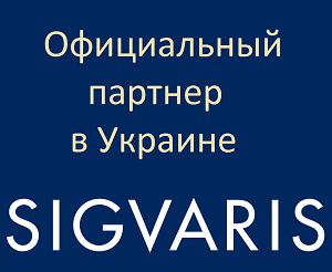 Компрессионные чулки Sigvaris Medical Traditional 2 класс компрессии официальный представитель в Украине