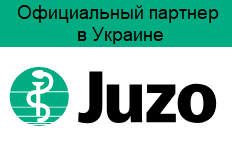 Компрессионные гольфы Juzo Soft 1 и 2 класс компрессии официальный партнер в Украине